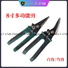 8��๦�ܲ��P��FƬ�����I���FƤ�F�z��Ӽ���늹���늾���|��