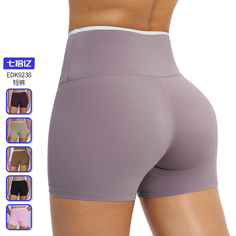 Cross-border Naked Tight Yoga Shorts Women's Summer High Waist Hip-lifting Sports Shorts Outer Wear Running Fitness Shorts 9238