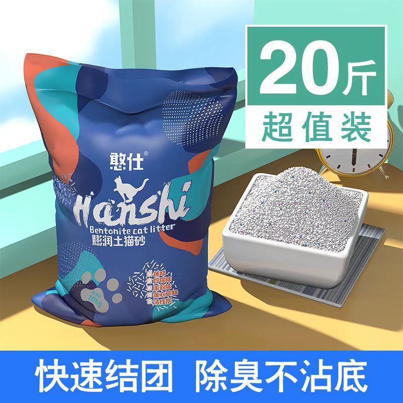 微信图片_20221215135630