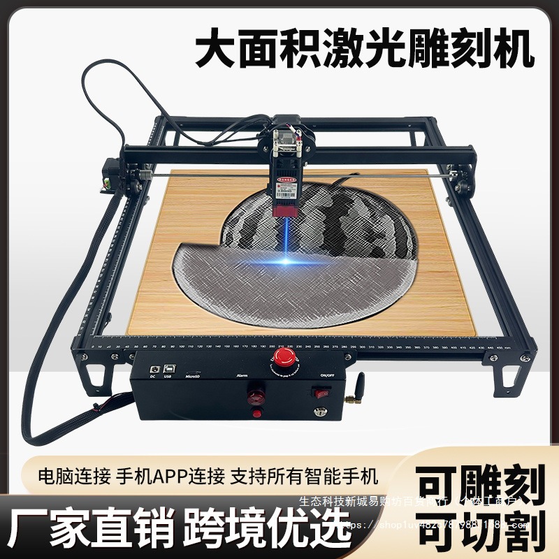 激光雕刻小型全自动桌面切割机大功率叶雕摆摊刻字机不锈钢雕刻