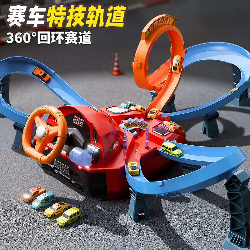 Cross-border Racing Stunt Track Car Swing Racing Speed Sliding Collision Light Music Electric Rail Car Toy Cross-border Racing Stunt Track Car Swing Racing Speed Sliding Collision Light Music Electric Rail Car Toy