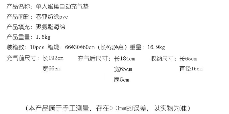 08acb910ba683c7f4963b23dea68cb