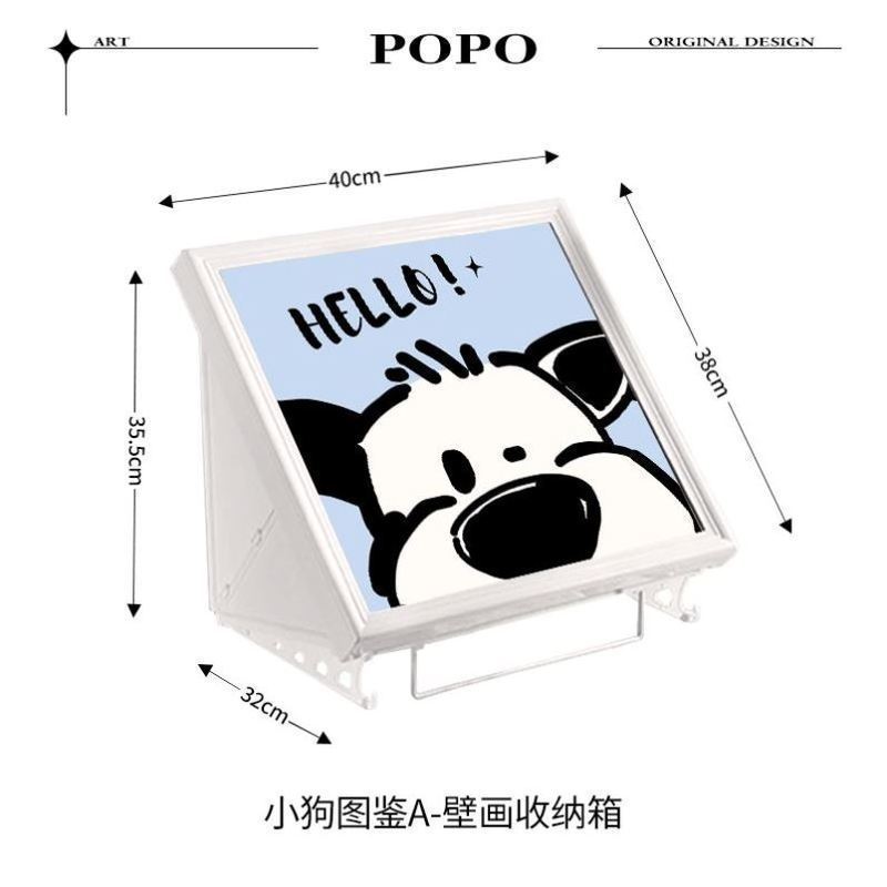 可爱猫咪浴室收纳置物架洗澡放衣服卫生间洗手间壁画折叠包邮批发|undefined