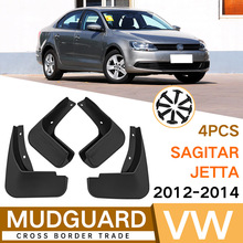 �m��춴����vSagitar Jetta 2012-2014��܇�����Ƥ�����Q�羳
