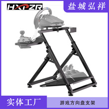 �S��ֱ���¿���ۯBģ�M�{񂷽��Pِ܇֧�܎�����ِ܇����P֧��