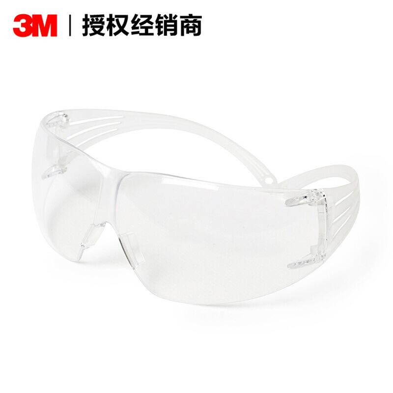 3M SF201 Goggles Transparent Anti-fog Lens Anti-scratch Dustproof Windproof Labor Protection Protective Glasses
