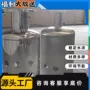 不锈钢水箱水箱