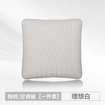 Headrest | Tanyue Sagitar Neck Pillow Lumbar - ideal-white-pillow