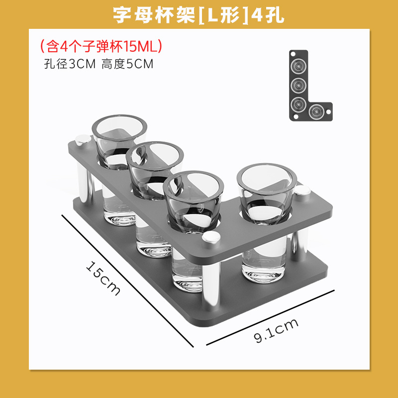 DIY creativo acrílico bala taza barra KTV cóctel licor un sorbo de taza mate taza combinación de conjunto