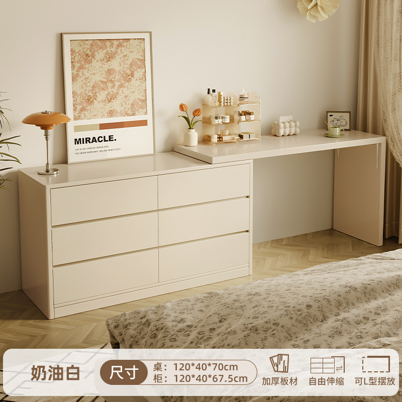 MDF 120CM 테이블 + 캐비닛 크림 화이트
