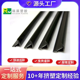 PVC管;PVC异型材;其他塑料棒