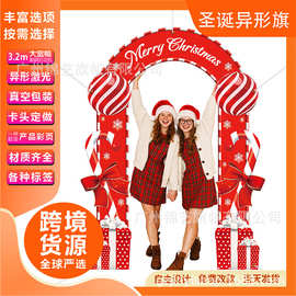 新款圣诞节门旗异形旗家庭入口装饰跨境节日氛围布置异形切割旗