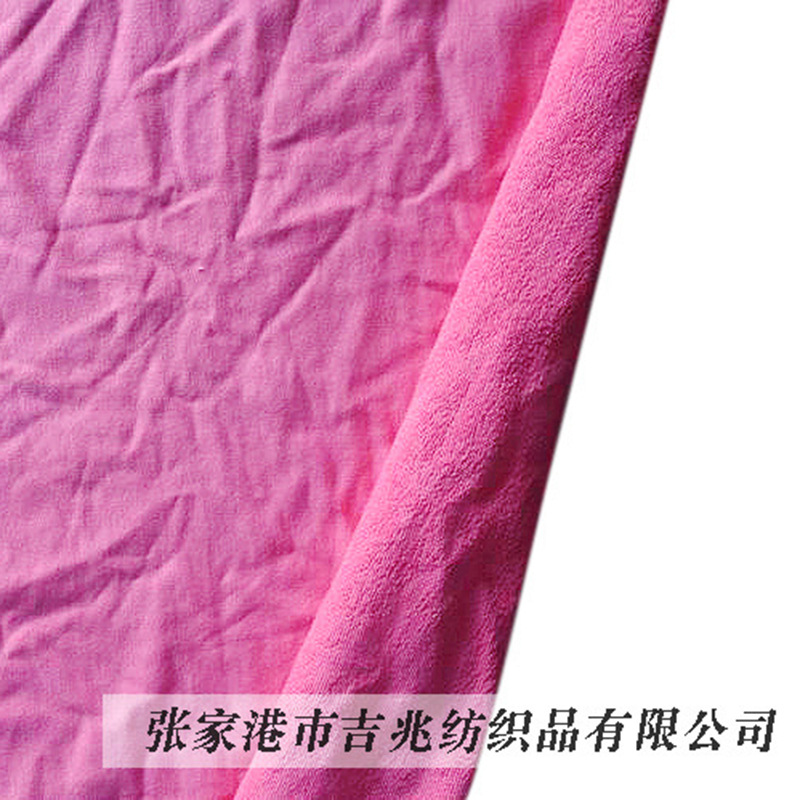 厂家供应全棉弹力cvc毛圈布 春秋运动服卫衣T恤运动服面料毛圈布