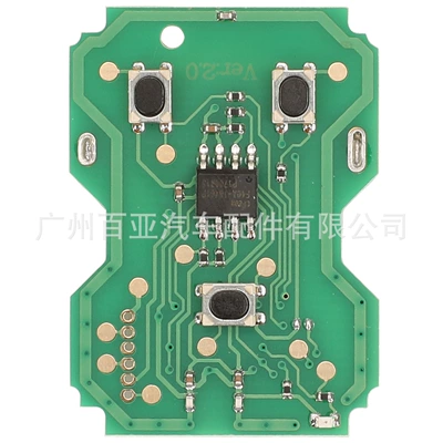 Board remote key circuit – Car Keys