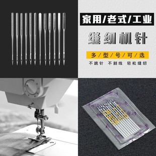 ���S�p�x�C�늄�ƽ܇ᘙC���ʽ�p�x�C�������������S���ÙC�