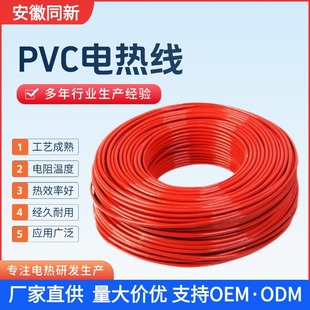 PVC늟ᾀ�p�����ӟᾀ 늟�̺�z�� �ӟᾀ 늟�̺�ӟᾀ�S��ֱ�N