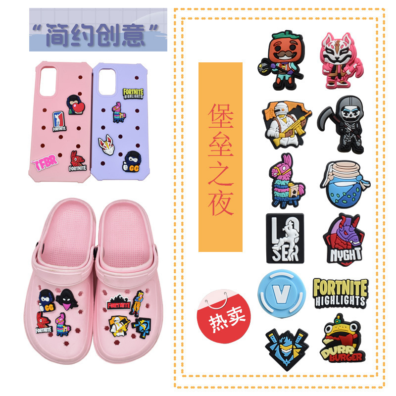 Amazon's Best-Selling Fortnite Series Clogs Flower Shoe Buckle Detachable DIY Hole Phone Case Decorative Buckle Amazon's Best-Selling Fortnite Series Clogs Flower Shoe Buckle Detachable DIY Hole Phone Case Decorative Buckle
