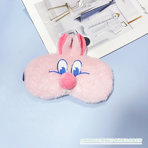 Official Autumn/Winter New Children's Light Blocking Eye Mask with Cartoon Girl Style, Cute Cold and Hot Double Therapy Sleep Mask