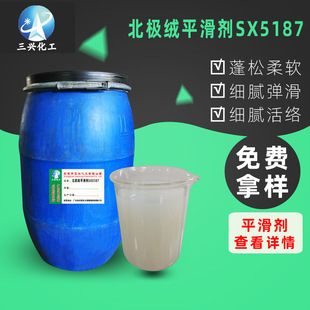 ϴˮ�S���O�qƽ����SX5187��ë��]��]���]�w�S���������ָ�����
