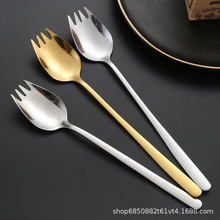 韩式不锈钢勺子创意长柄沙拉勺子家用加厚款勺叉一体批发可印LOGO
