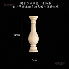 �Ș�С����С�Ͳ�߅���bt��ƙ�֧�·��o���J܇ľ�_�Rľ��̫��