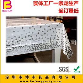 一次性桌布;场地布置道具;塑料手提袋