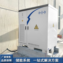 241kwh���♙���̘I����ϵ�yһ�w�C늾W�������ܙ������F�늳�