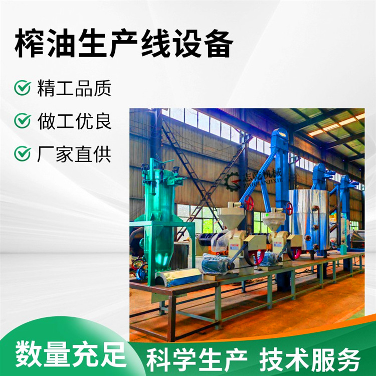 微信圖片_20250213094945