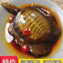 �������~����ʳ�_����ʳ��ֻ���~ˮ�~�F�~��W�tʳ���uС���~���y