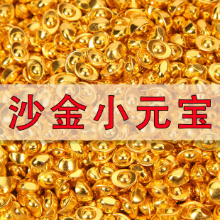 Shajin Small Yuanbao Baifu Cylinder Special Simulation Mini Alloy Bright Surface Yuanbao Chinese Gift Metal Crafts