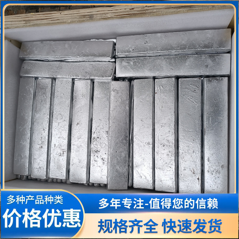 铝铍合金块 铝稀土中间合金 AlBe5铝铍合金 AlBe3铝铍合金