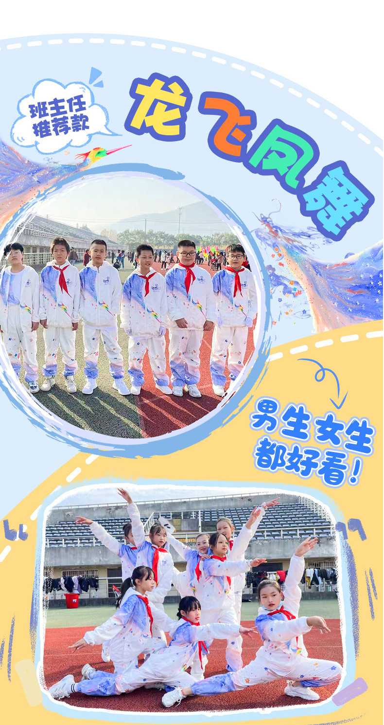 732328351853d86ddae90-ea57-419