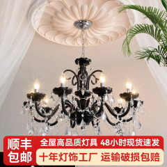 法式客厅吊灯现代简约设计师创意轻奢感大气极简卧室餐厅吊灯灯具