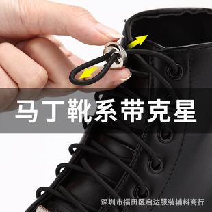 �S�����l�羳���� Ь���� �R��ѥ�����ɾo��ϵ�����ɿ�Ь�������