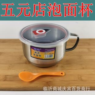 ���P������� ���w������ ʳ�úЌW�����뷽�����ͱ�