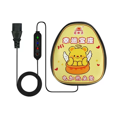 Heated Seat Cushion, Electric car cushion