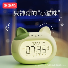 �[�R����2025�¿�W��������������ͯŮ�����ֵ���������[�R��