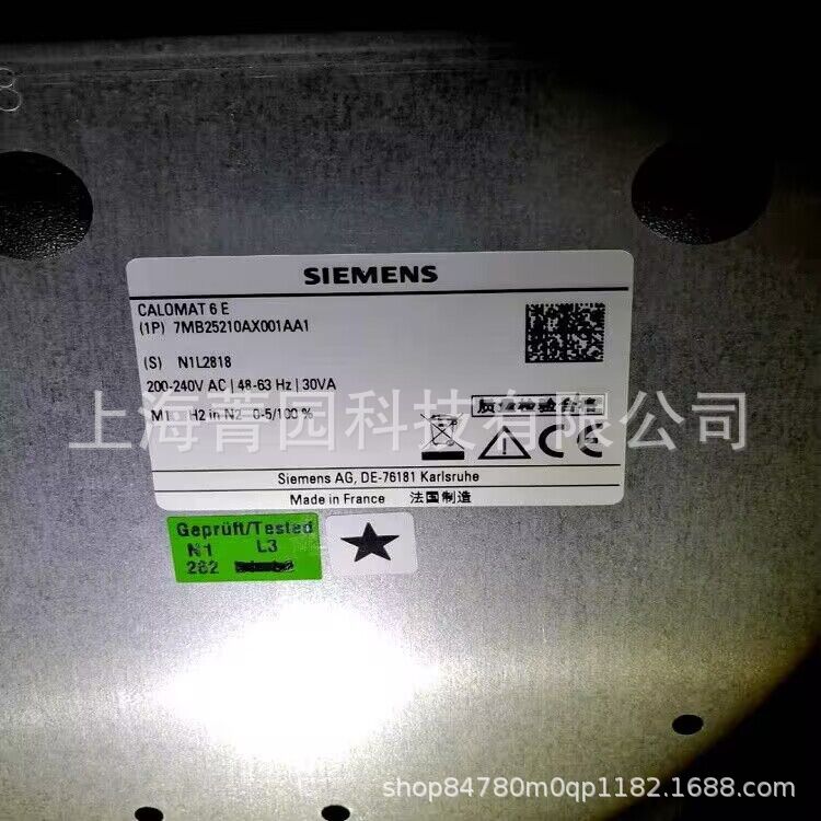 西门子红外气体分析仪7MB2338-0AA00-3AE1法国原装进口