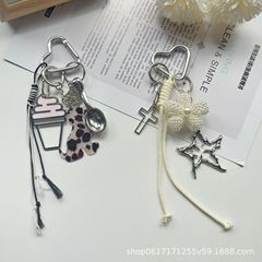 インターネット有名人の犬王ペンダントキーホルダーアクセサリーペンダントインバッグリボン織り diy 手作りペンダント