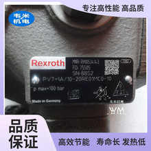 REXROTH�ѹ��380BAR����ҶƬ��PVV54-1X/193-082RA15DDMC
