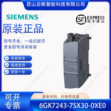 ������6GK7243-7SX30-0XE0������CP1243-7 6GK72437SX300XE0�ڻ�