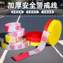 ���l���侀��ʾ��100�יڽ�ֹ�Pʽע�ⰲȫʩ��50m��s���x�����K