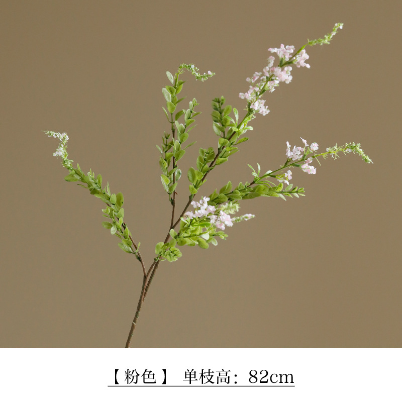 분홍색