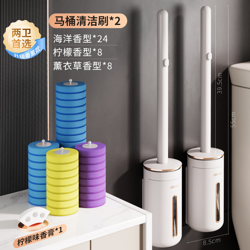 使い捨てトイレブラシ 家庭用 死角なし トイレ掃除ブラシ 新型神器 壁掛け式 クリーニング 交換用ブラシヘッド|undefined