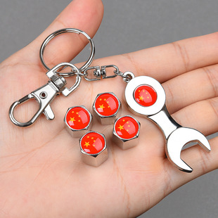 Universal Car Tire Valve Cap Motorcycle Tire Core Cap Valve Wrench Air Cap