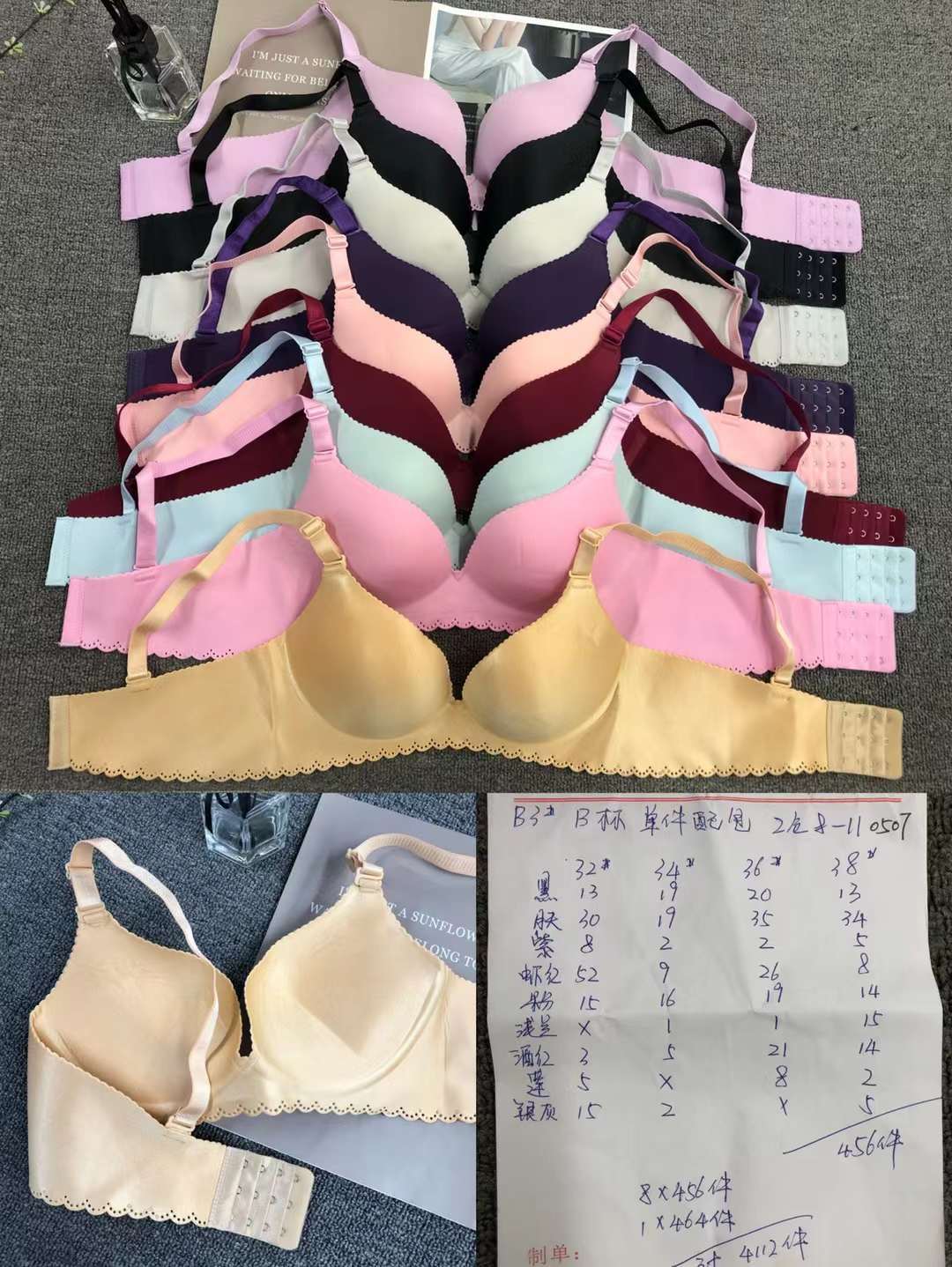 Filipinas nuevo sujetador brillante pecho pequeño push up ropa interior cómoda push up sujetador sin costuras