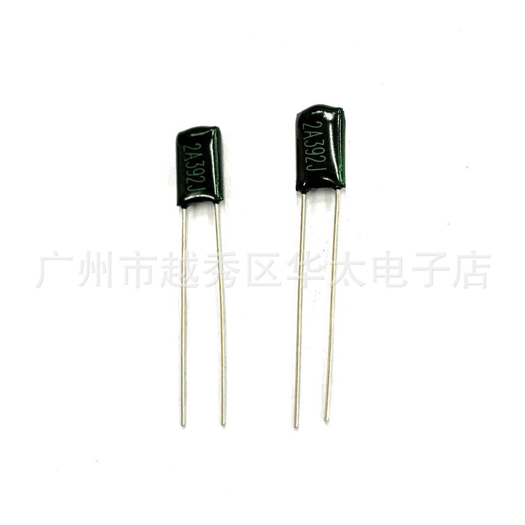 厂家直发 CL11 涤纶电容器 392J100V 0.0039UF