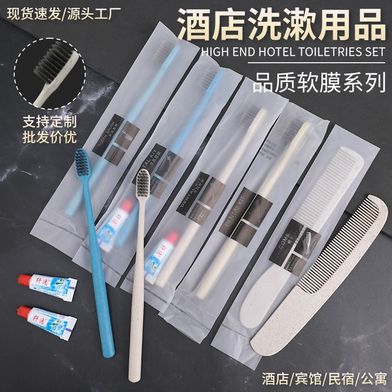 Одноразовая зубная щетка в отеле Оптовая продажа зубная паста