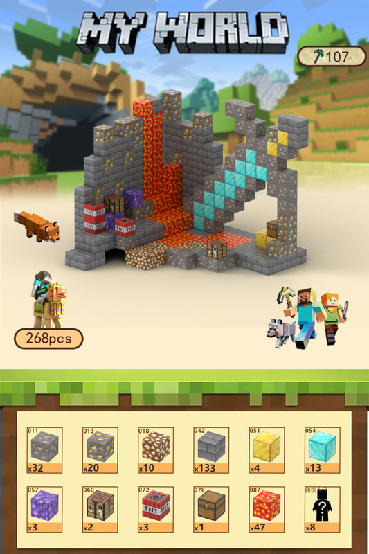 クロスボーダー マインクラフト コンストラクター 村長の家 磁気ブロック ビルディングブロックセット マグネットブロック STEMおもちゃ|undefined