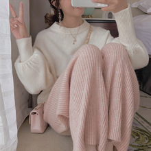 粉色羊毛针织高腰阔腿裤女2025秋冬新款百搭垂感坑条休闲直筒裤子
